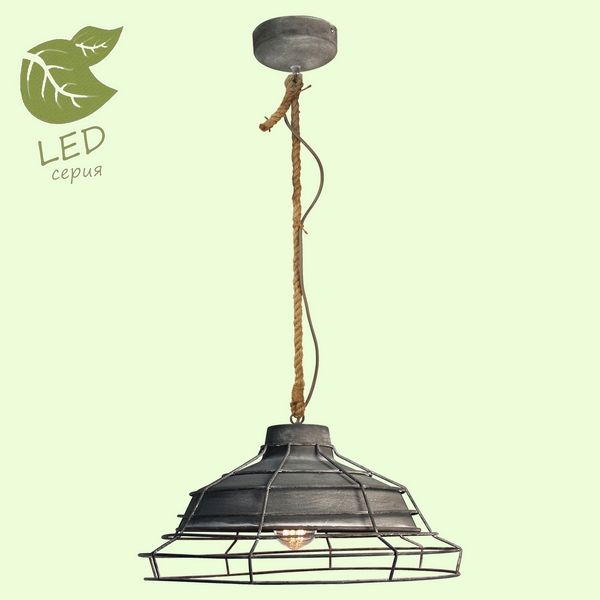 Светильник подвесной Loft Brentwood GRLSP-9878