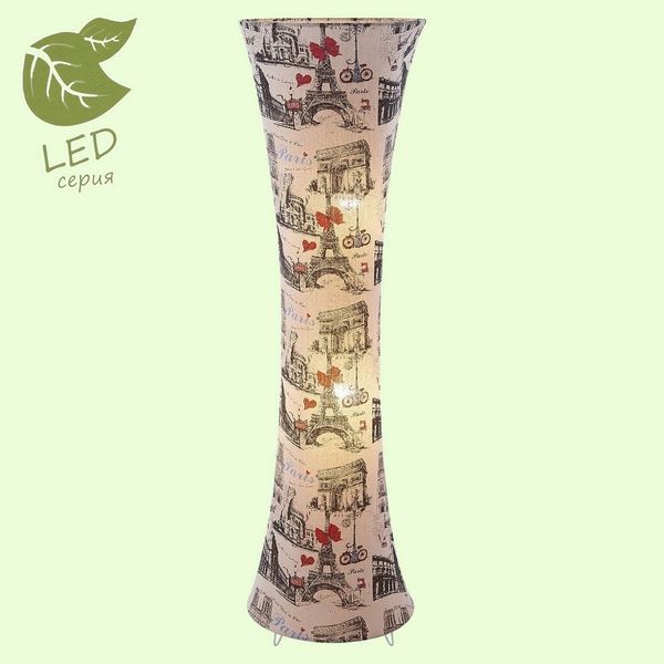 Торшер LGO Cottonwood GRLSP-0504
