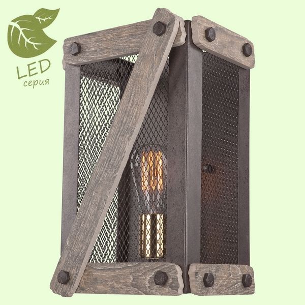 Светильник настенный Loft Syracuse GRLSP-9101