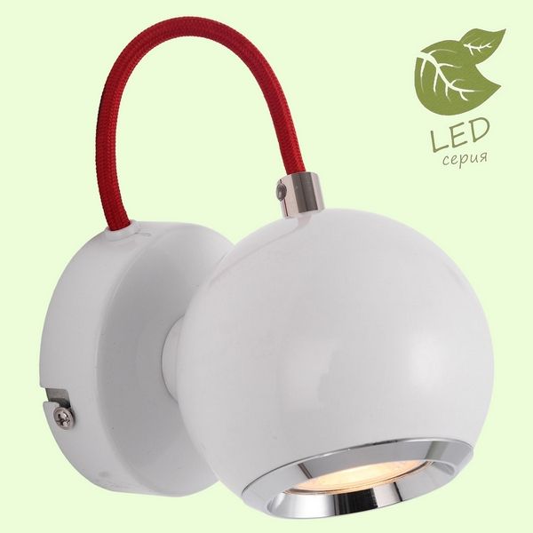 Спот Loft Arvada GRLSP-9957