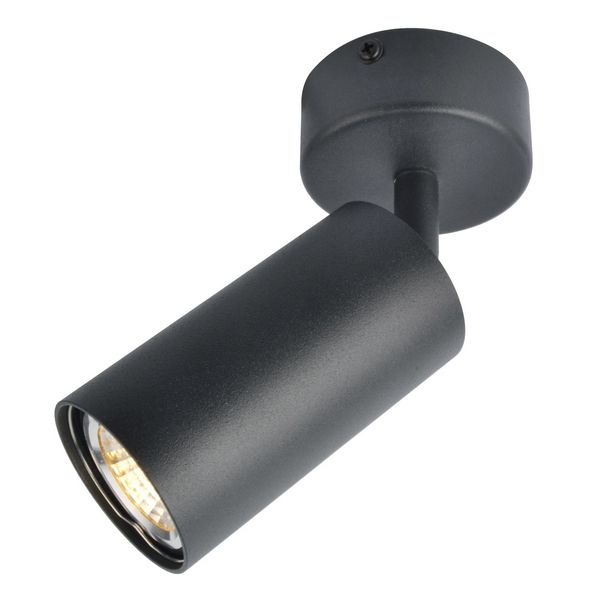 Спот Artelamp Aquarius A3216PL-1BK