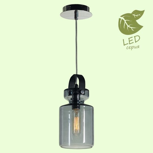 Светильник подвесной Loft Brighton GRLSP-9639