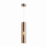 Подвесной светильник Odeon Light Klum 4692/1