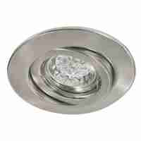 Встраиваемый светодиодный светильник Paulmann Quality Line Led 98732