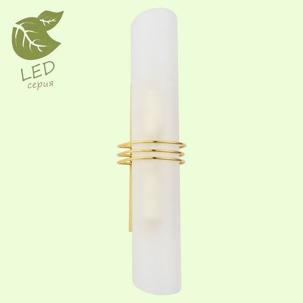 Светильник настенный Loft Selvino GRLSA-7701-02