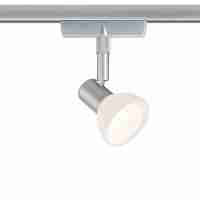 Трековый светильник Paulmann ULine Sheela 95059