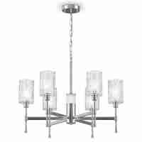 Подвесная люстра Freya Elsa FR5133PL-06CH