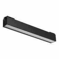 Трековый светодиодный светильник Novotech Kit 358520