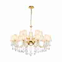 Подвесная люстра Favourite Cutie 2868-15P