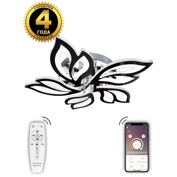 Потолочная люстра Natali Kovaltseva INNOVATION STYLE INNOVATION STYLE 83016