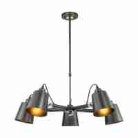 Подвесная люстра Lumion Neropius 3532/5C