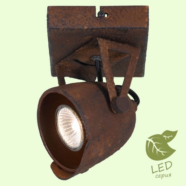 Спот Loft Montgomery GRLSP-9506