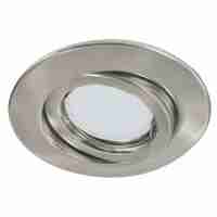 Встраиваемый светильник Paulmann Quality ESL 98356