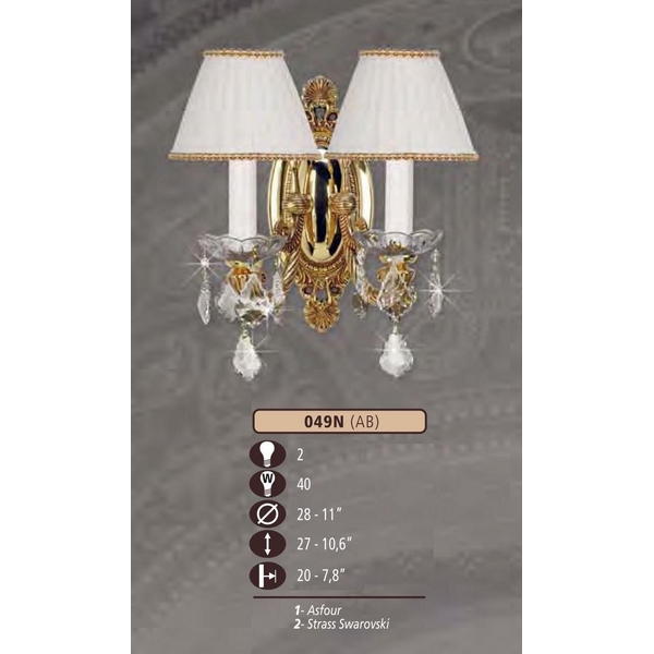 Бра Riperlamp 049N/2 AB SWAROVSKI, CREAM SHADE