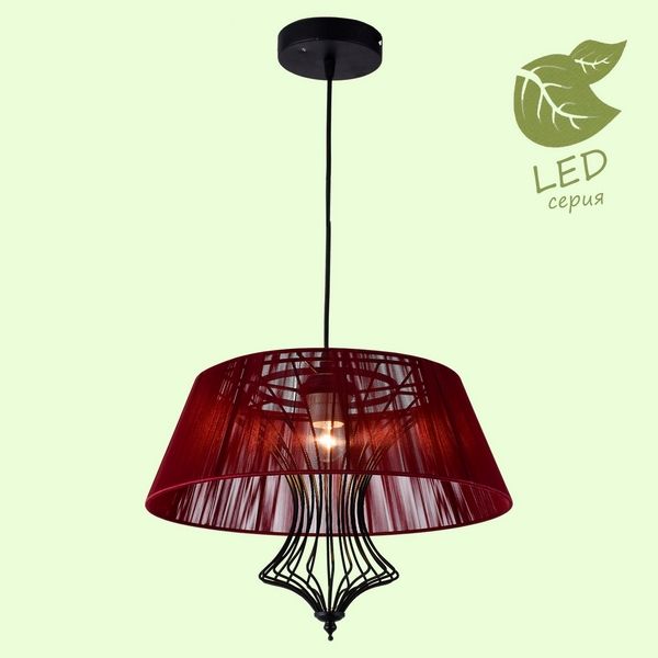 Светильник подвесной Loft Cameron GRLSP-8107