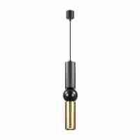 Подвесной светодиодный светильник Odeon Light Sakra 4074/5L
