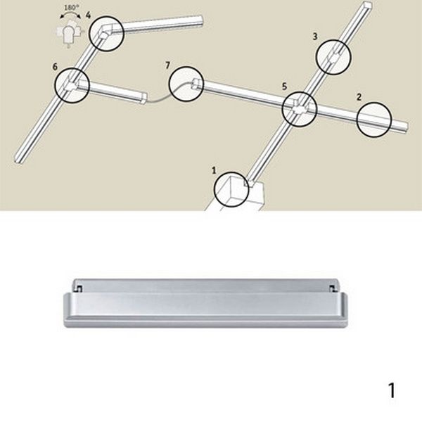 Трансформатор Paulmann Rs Uline 95050