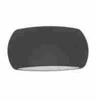 Уличный настенный светодиодный светильник Favourite Hemisphere 2864-2W