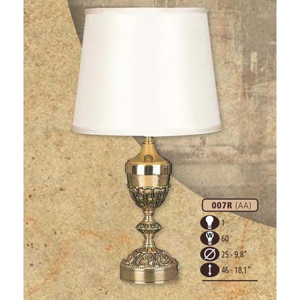 Интерьерная настольная лампа Riperlamp 007R/1 AA CREAM SHADE