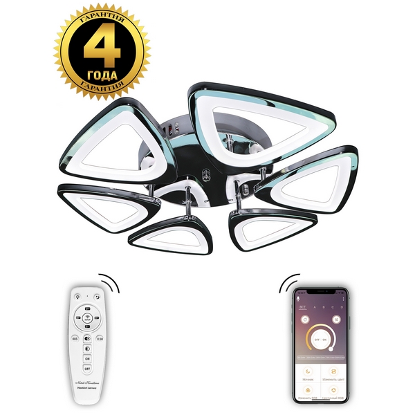 Потолочная люстра Natali Kovaltseva INNOVATION STYLE INNOVATION STYLE 83036