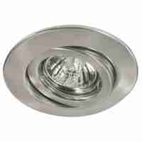 Встраиваемый светильник Paulmann Quality Line Halogen 98968