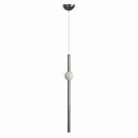 Подвесной светодиодный светильник Loft IT Crescent 5053-C
