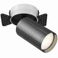 Встраиваемый спот Maytoni Technical Focus S C058CL-1BGF