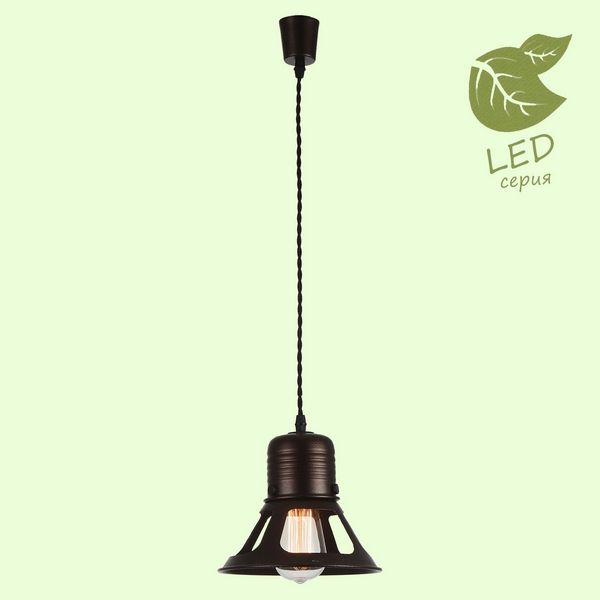 Светильник подвесной Loft Watertown GRLSP-9696