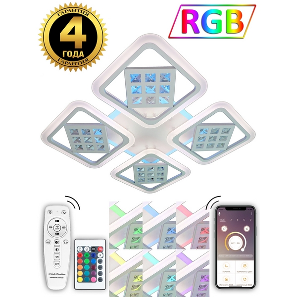 Потолочная люстра Natali Kovaltseva INNOVATION STYLE INNOVATION STYLE 83008