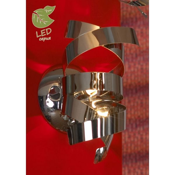 Бра Loft Briosco GRLSA-5901-01