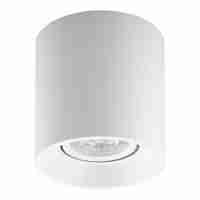 Потолочный светильник Denkirs DK3040-WH