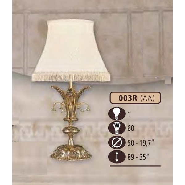 Интерьерная настольная лампа Riperlamp 003R/1 AA BEIGE SHADE