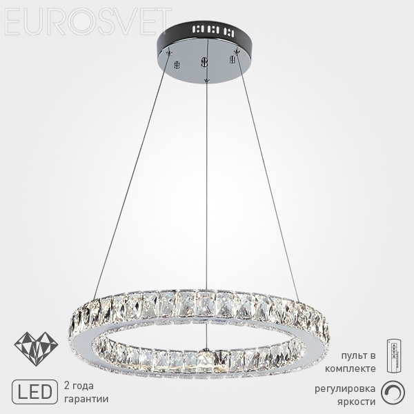 Светильник подвесной Eurosvet Grasia 90023/1 хром 18W