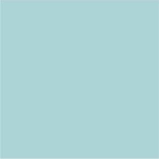 Плитка керамическая Kerama Marazzi 5185 N Калейдоскоп Бирюза настенная 20х20