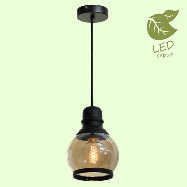 Светильник подвесной Loft Tonawanda GRLSP-9689