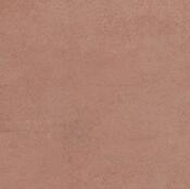 Плитка керамическая Kerama Marazzi Соларо коричневый 1278S напольная 9,9х9,9