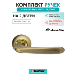 Комплект на 2 двери - Ручка дверная межкомнатная Armadillo R.LD54.Pava AB/GP-7 бронза/золото TECH, квадрат 8х140