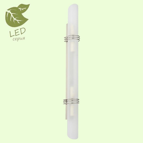 Светильник настенный Loft Selvino GRLSA-7711-04