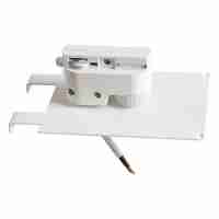 Адаптер для шинопровода Lightstar Asta 592036