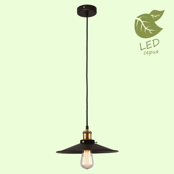 Светильник подвесной Loft New York GRLSP-9601