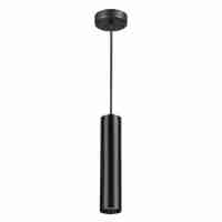 Подвесной светильник Odeon Light Corse 3872/1L