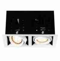 Встраиваемый светодиодный светильник Paulmann Cardano Led 92668