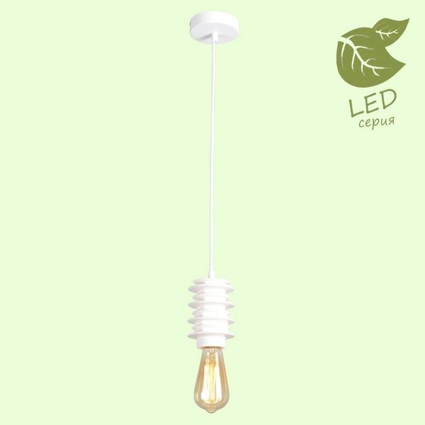 Светильник подвесной Loft Kingston GRLSP-9921