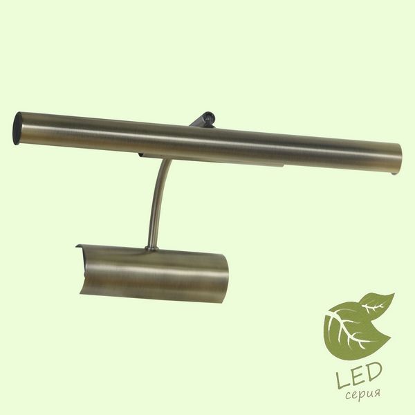 Подсветка для картин Loft Lido Iii GRLSQ-0321-02