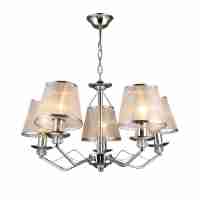 Подвесная люстра Hiper Amelia H027-5