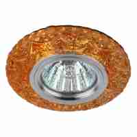 Встраиваемый светильник ЭРА LED DK LD4 TEA/WH+PU Б0019208