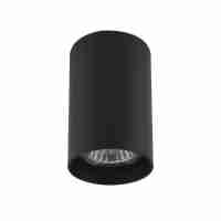 Потолочный светильник Lightstar Rullo 214437