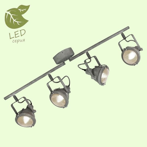 Спот Loft Brentwood GRLSP-9882