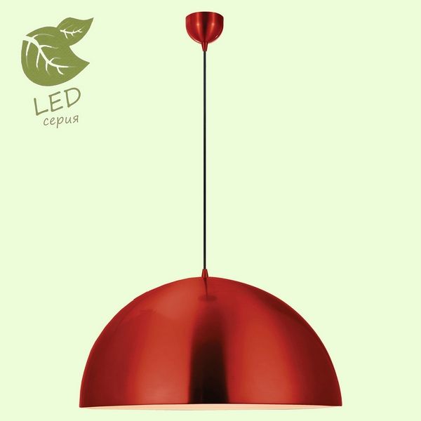 Светильник подвесной Loft Saratoga GRLSP-9654