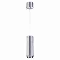 Подвесной светодиодный светильник Novotech Demi 358317